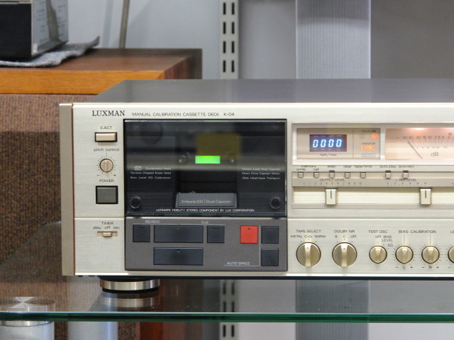 K-04 LUXMAN - 中古オーディオ 高価買取・販売 ハイファイ堂