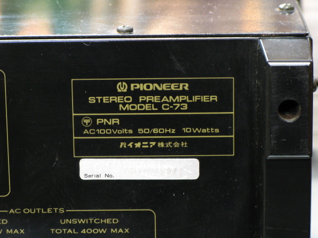 パイオニア　Pioneer c-73 アンプ パイオニア Pioneer c-73 アンプ