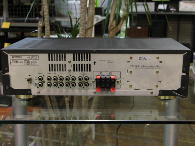 AU-α117K SANSUI - 中古オーディオ 高価買取・販売 ハイファイ堂