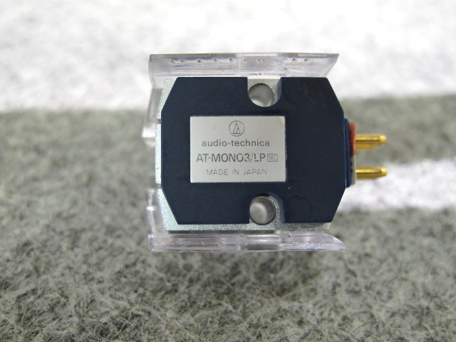 AT-MONO3/LP audio-technica - 中古オーディオ 高価買取・販売