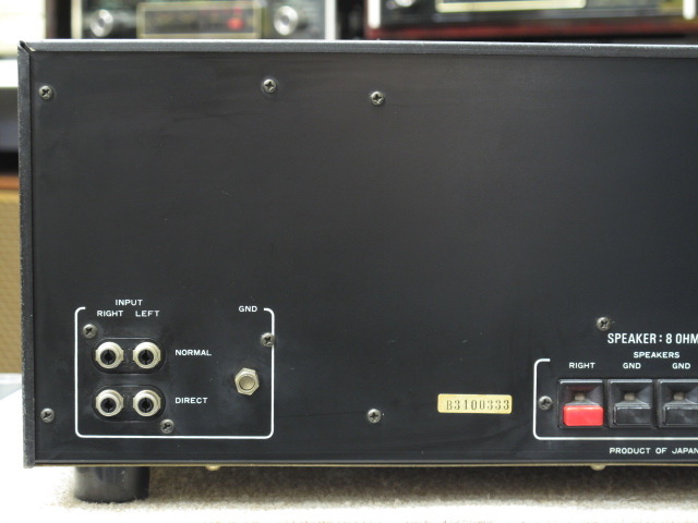M-204 NIKKO - 中古オーディオ 高価買取・販売 ハイファイ堂