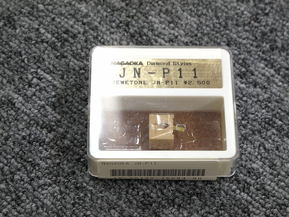JN-P11 NAGAOKA - 中古オーディオ 高価買取・販売 ハイファイ堂