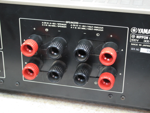 A-1000 YAMAHA - 中古オーディオ 高価買取・販売 ハイファイ堂