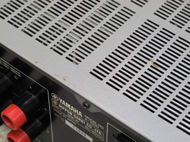 A-1000 YAMAHA - 中古オーディオ 高価買取・販売 ハイファイ堂
