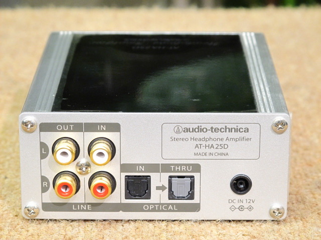 AT-HA25D audio-technica - 中古オーディオ 高価買取・販売 ハイファイ堂