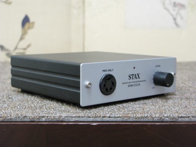 SRS-2050A STAX - 中古オーディオ 高価買取・販売 ハイファイ堂