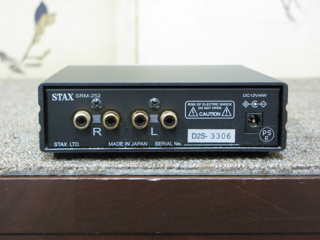 SRS-2050A STAX - 中古オーディオ 高価買取・販売 ハイファイ堂