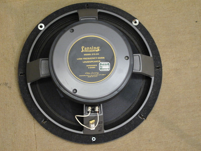 515-8G ALTEC - 中古オーディオ 高価買取・販売 ハイファイ堂