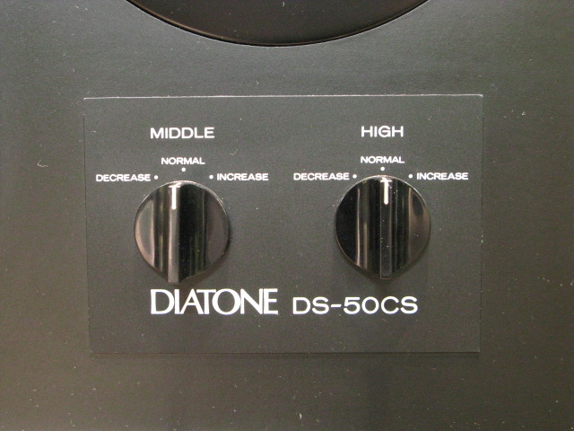 DIATONE ダイヤトーン DS-50CS スピーカーペア 中古 DS-50CS DIATONE - 中古オーディオ 高価買取・販売 ハイファイ堂