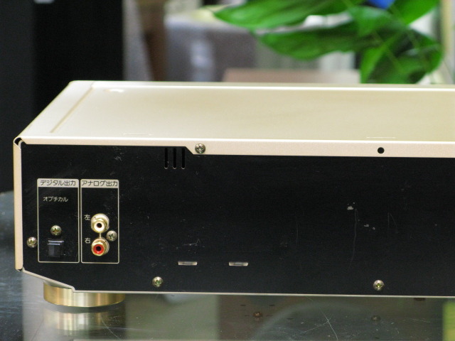 ラジオ・コンポ Sony MDS-JE700 CDP-XE900 ラジオ・コンポ Sony MDS-JE700 CDP-XE900 SONY MDS-JE700の仕様