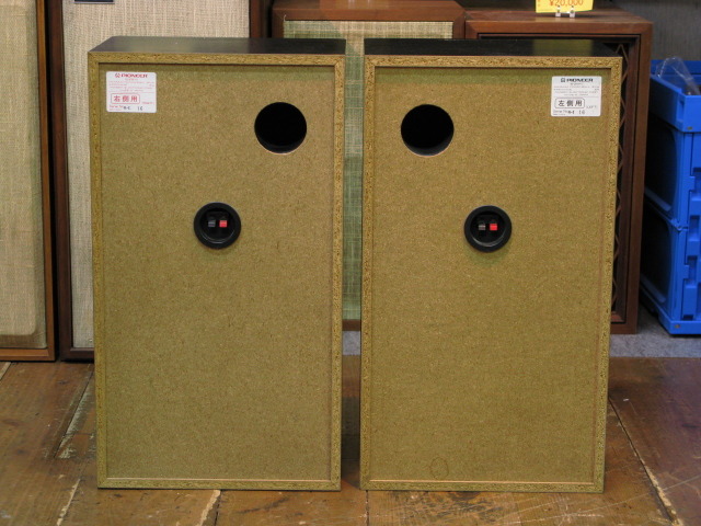 パイオニア pioneer S-Z91V Private Pioneer 3-WAY Speaker System S-Z91V Speakers Pair