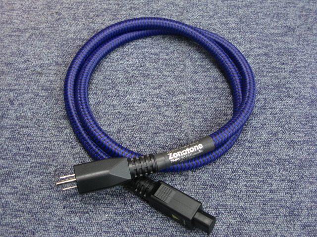 ゾノトーンZon-tone7NPS-5050Grandio 電源ケーブル1.5m Shupreme