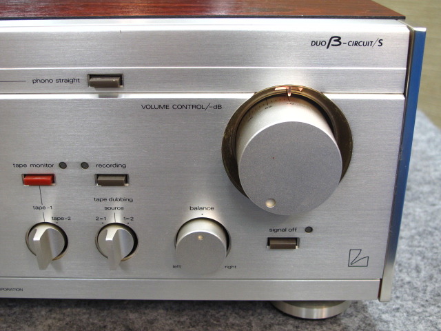 L-530 LUXMAN - HiFi-Do McIntosh/JBL/audio-technica/Jeff Rowland