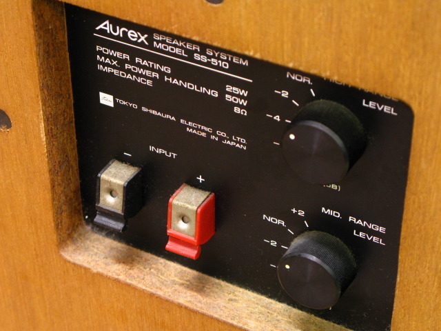 【動作品】Aurex オーレックス スピーカー MODEL SS-510 ペア Aurex / SS-510 | 三共ブログ