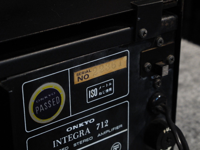 INTEGRA 712 ONKYO - HiFi-Do McIntosh/JBL/audio-technica/Jeff
