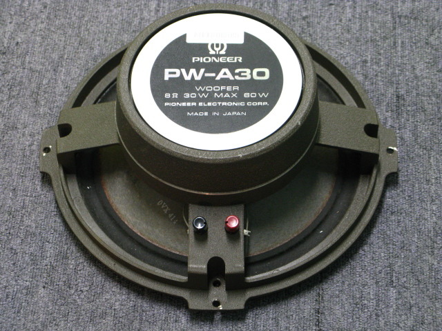 スピーカー　パイオニア製30㎝ウーハー　PW-A30 昭和レトロ2台 スピーカー パイオニア製30㎝ウーハー PW-A30 昭和レトロ2台