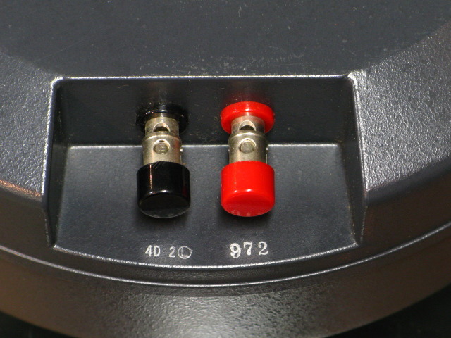 WU-S566/8 RAMSA - 中古オーディオ 高価買取・販売 ハイファイ堂