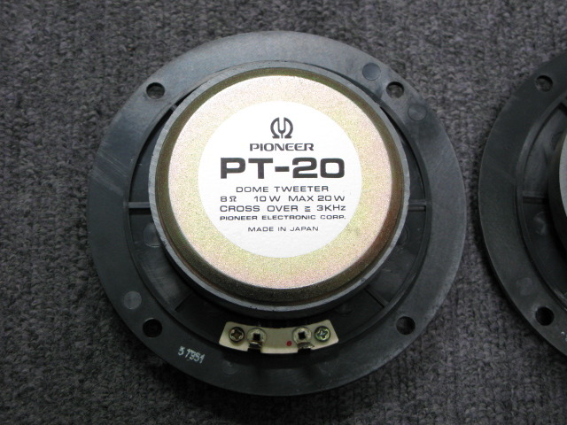 PT-20 Pioneer - 中古オーディオ 高価買取・販売 ハイファイ堂