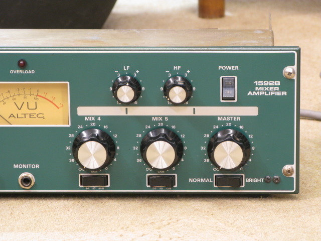 1592B ALTEC - 中古オーディオ 高価買取・販売 ハイファイ堂
