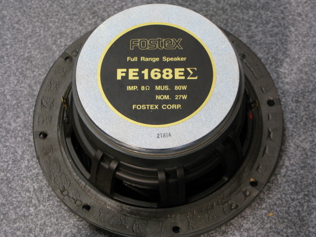 MM-171/FE168EΣ Hasehiro Audio - 中古オーディオ 高価買取・販売