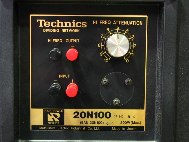 National EAS-20Fー100+エンクロージャ その2美品　値下げ中 EAS-20PW09+バスレフエンクロージャー National - 中古