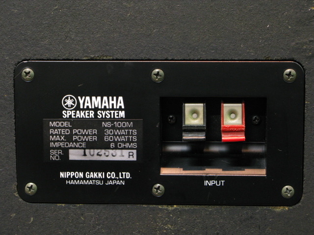 NS-100M YAMAHA - HiFi-Do McIntosh/JBL/audio-technica/Jeff Rowland
