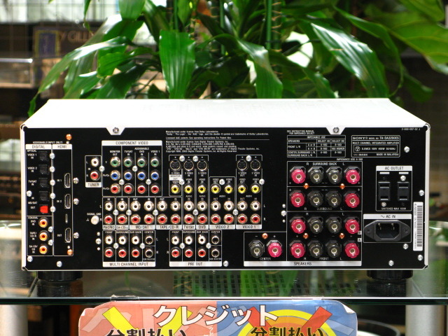 TA-DA3200ES SONY - 中古オーディオ 高価買取・販売 ハイファイ堂