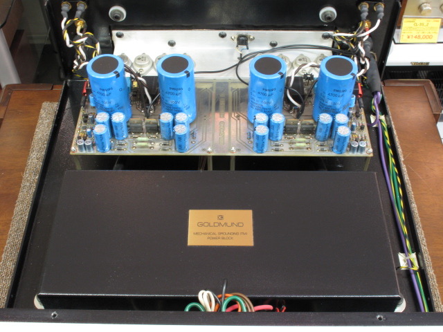 【動作確認済】GOLDMUND MIMESIS 8 モノラルパワーアンプ 動作確認済】GOLDMUND MIMESIS 8 モノラルパワーアンプ - メルカリ