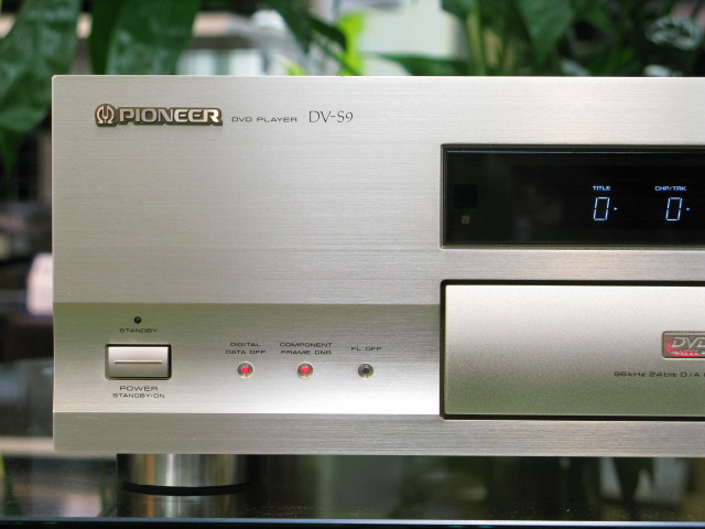 Pioneer DV-S9 DVD/CDプレーヤー　※期間限定値下げ　15日まで パイオニア DV-S9 DVD/CDプレーヤー 新品が￥31,890 ～驚愕のお値段