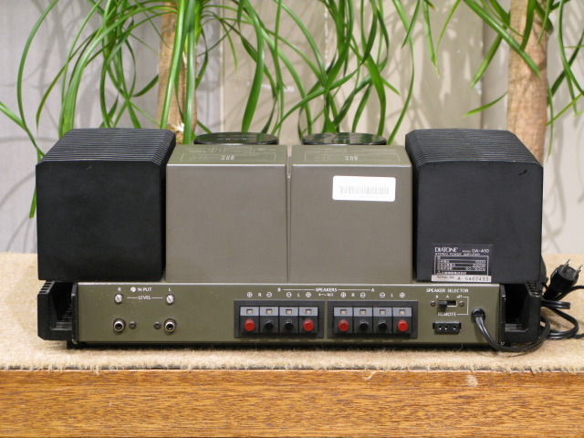DA-A10 DIATONE - HiFi-Do McIntosh/JBL/audio-technica/Jeff