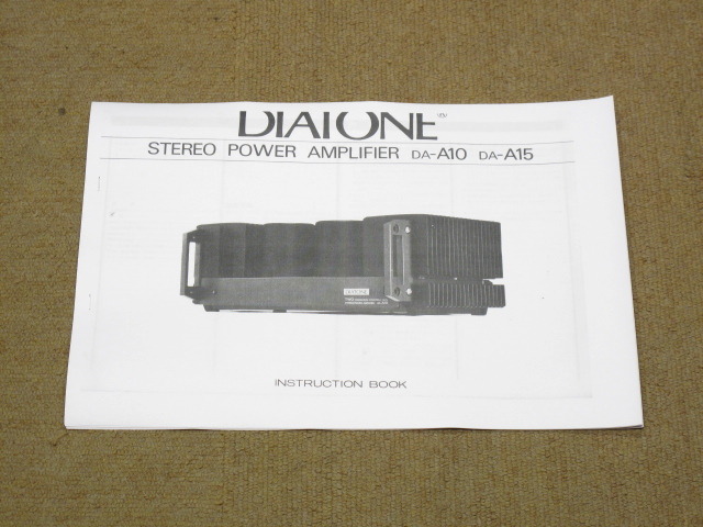 DIATONE DA-A10 ジャンク品 Yahoo!オークション -「diatone da-a10」の落札相場・落札価格
