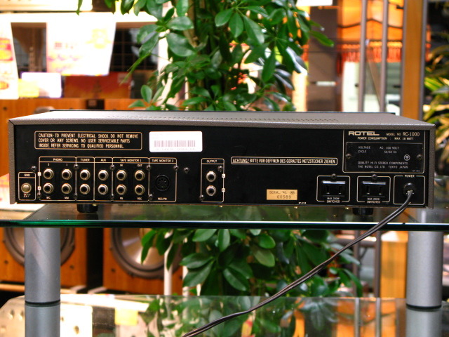 RC-1000 ROTEL - 中古オーディオ 高価買取・販売 ハイファイ堂