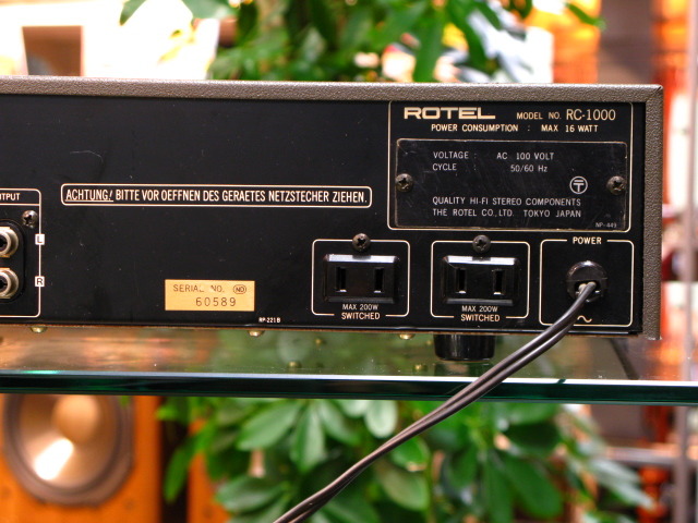 RC-1000 ROTEL - 中古オーディオ 高価買取・販売 ハイファイ堂