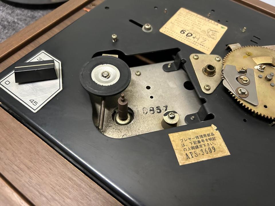 DYNAMIC FOUR 700 ONKYO - HiFi-Do McIntosh/JBL/audio-technica/Jeff