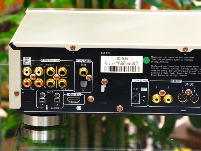 DV-S969AVi PIONEER - 中古オーディオ 高価買取・販売 ハイファイ堂