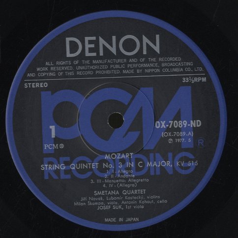 【売約済】スメタナSQ、スーク／モーツァルト:弦楽五重奏曲第3番&第4番 Amazon.co.jp: モーツァルト:弦楽五重奏曲第3番・第4番: ミュージック
