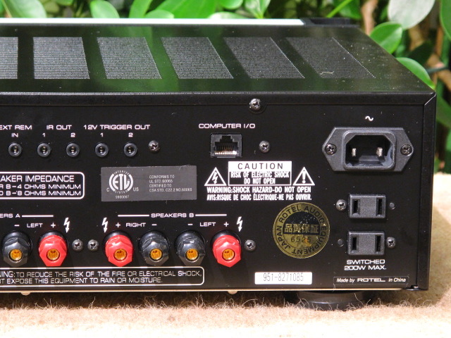 RA-1070 ROTEL - 中古オーディオ 高価買取・販売 ハイファイ堂