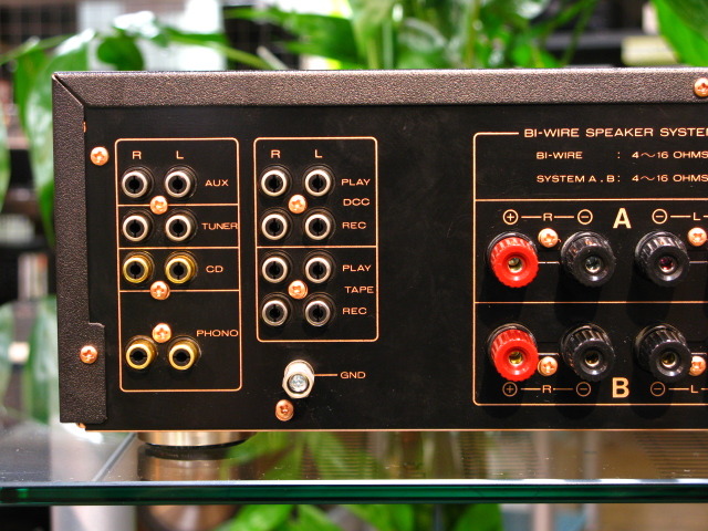 PM-44SEF MARANTZ - HiFi-Do McIntosh/JBL/audio-technica/Jeff
