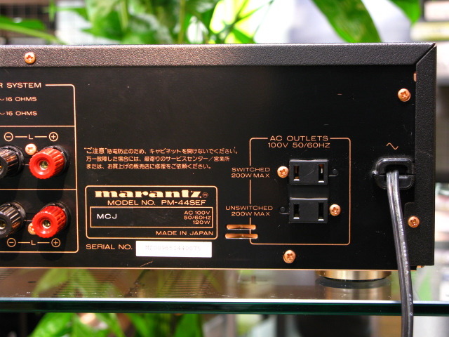 PM-44SEF MARANTZ - HiFi-Do McIntosh/JBL/audio-technica/Jeff