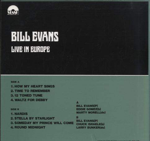 LIVE IN EUROPE/BILL EVANS BILL EVANS(p) - 中古オーディオ 高価買取