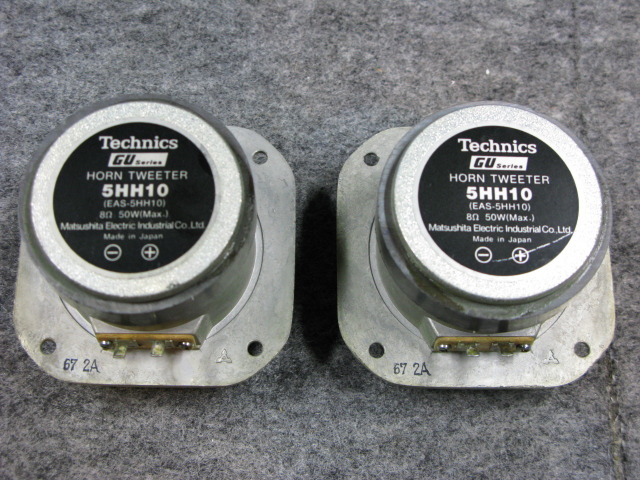 Tchnics テクニクス 5HH10 EAS-5HH10 スピーカー ペア セット