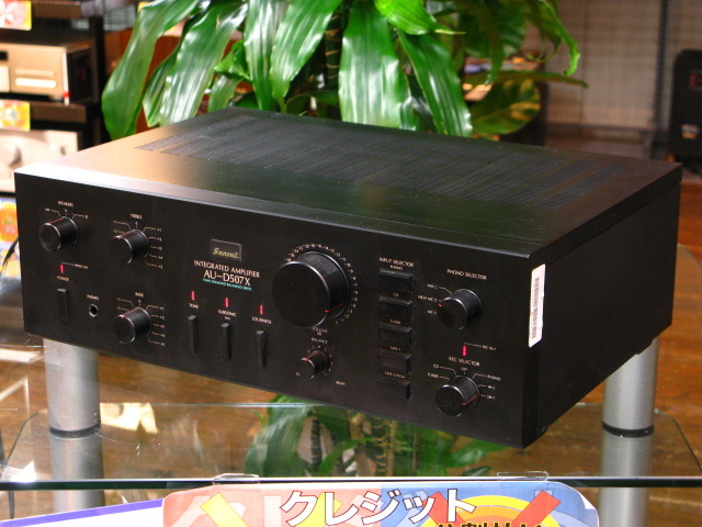 ニャンタ様専用 SANSUI AU-D507X ブラック SANSUI プリメインアンプ AU