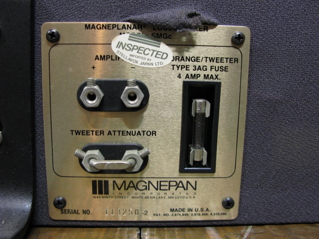 SMGc MAGNEPAN - 中古オーディオ 高価買取・販売 ハイファイ堂