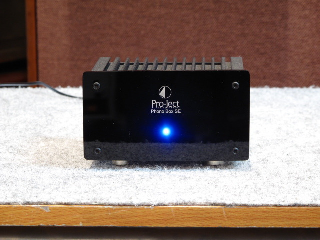 PHONO BOX SE PRO-JECT - 中古オーディオ 高価買取・販売 ハイファイ堂