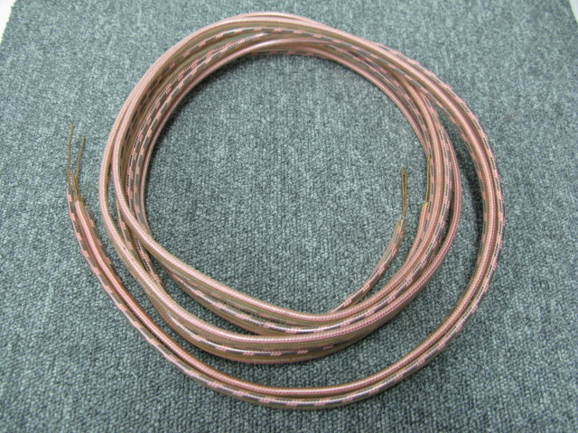 ACROTEC 6N-1010スピーカーケーブル 約10m 1本販売 ACROTEC 6N-1010