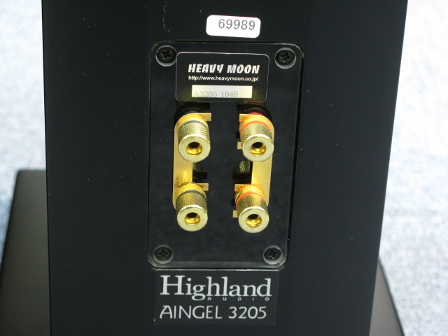 AINGEL 3205 BA Highland Audio - 中古オーディオ 高価買取・販売