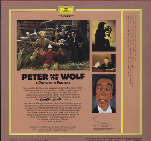 【中古】 プロコフィエフ：ピーターと狼　L．モーツァルト：おもちゃの交響曲　他/ＣＤ/TOCE-16296 中古】 プロコフィエフ：ピーターと狼 L．モーツァルト