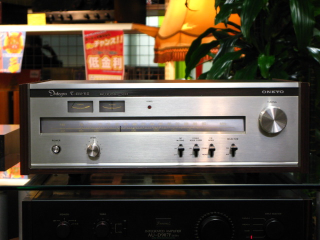 t*t様 ONKYO INTEGRATED AMPLIFIER MODEL A- t*t様 ONKYO INTEGRATED AMPLIFIER MODEL A-