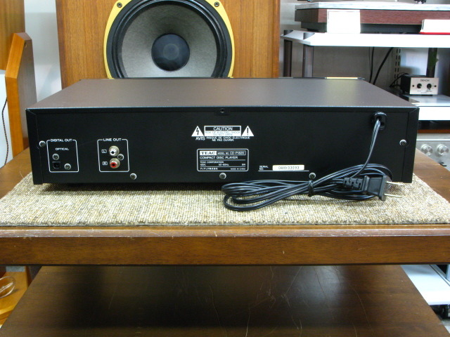 CD-P1820 TEAC - 中古オーディオ 高価買取・販売 ハイファイ堂