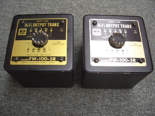 タンゴ 出力トランス TANGO FW-100-5 (5K、PP用) 中古品 2個セット